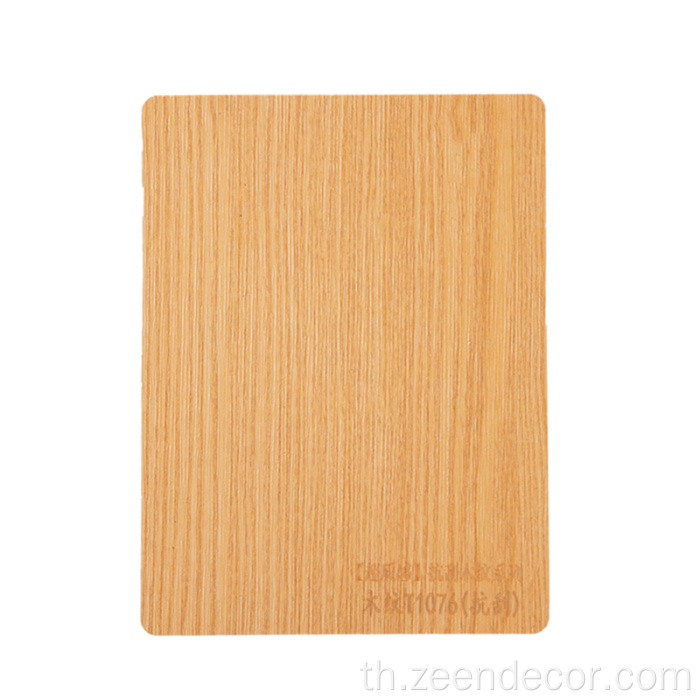 PVC Cladding Wood Veneer ตกแต่งผนัง